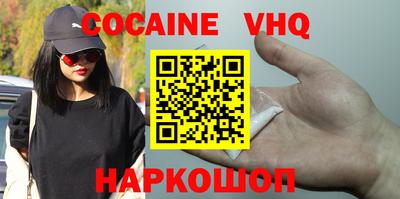марки lsd Краснокаменск
