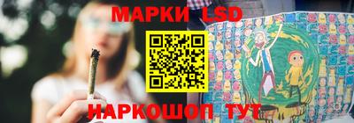 винт Краснознаменск