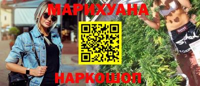 винт Краснознаменск