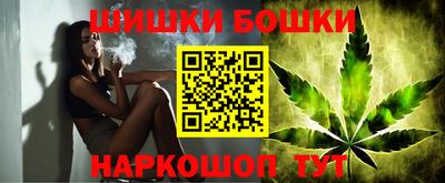 марки lsd Краснокаменск