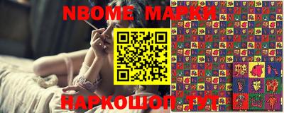 соль курить ск Краснодар