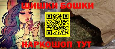 соль курить ск Краснодар