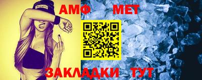 марки lsd Краснокаменск