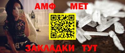 марки lsd Краснокаменск