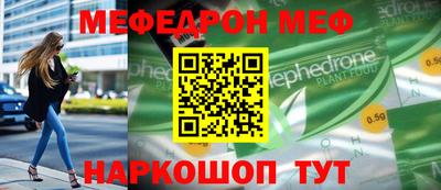 соль курить ск Краснодар