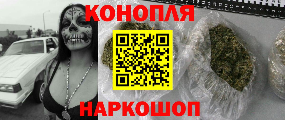 Марихуана VHQ Карталы